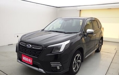 Subaru Forester, 2022 год, 2 399 000 рублей, 1 фотография