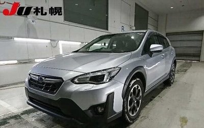 Subaru Impreza IV, 2022 год, 1 708 000 рублей, 1 фотография