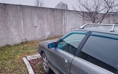 Audi 100, 1990 год, 100 000 рублей, 1 фотография