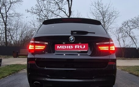 BMW X3, 2015 год, 2 195 000 рублей, 12 фотография