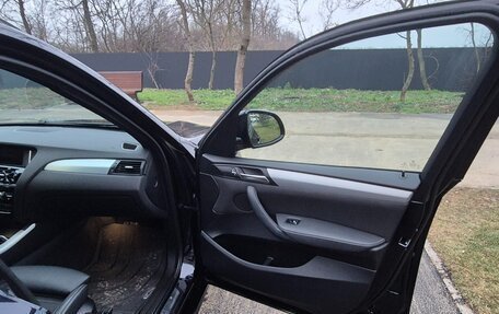 BMW X3, 2015 год, 2 195 000 рублей, 23 фотография