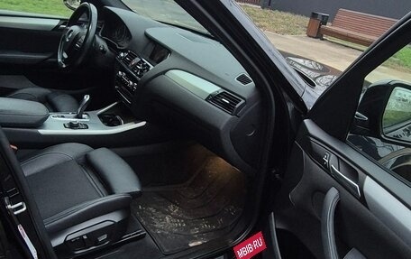 BMW X3, 2015 год, 2 195 000 рублей, 24 фотография