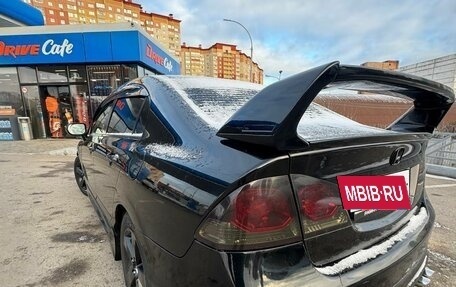 Honda Civic VIII, 2009 год, 950 000 рублей, 4 фотография