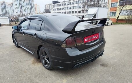 Honda Civic VIII, 2009 год, 950 000 рублей, 10 фотография