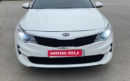 KIA Optima IV, 2018 год, 1 399 999 рублей, 4 фотография
