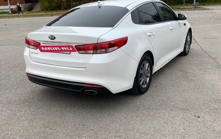 KIA Optima IV, 2018 год, 1 399 999 рублей, 2 фотография