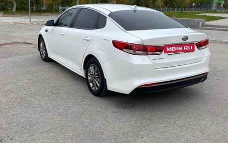 KIA Optima IV, 2018 год, 1 399 999 рублей, 5 фотография