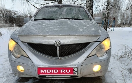 SsangYong Actyon Sports II, 2008 год, 350 000 рублей, 6 фотография