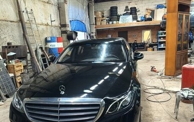 Mercedes-Benz E-Класс, 2018 год, 2 140 000 рублей, 1 фотография