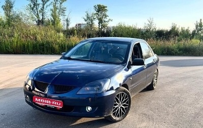 Mitsubishi Lancer IX, 2002 год, 420 000 рублей, 1 фотография
