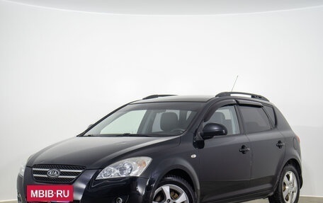 KIA cee'd I рестайлинг, 2008 год, 699 000 рублей, 4 фотография