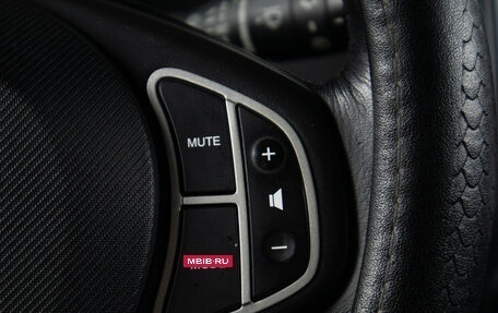 KIA cee'd I рестайлинг, 2008 год, 699 000 рублей, 11 фотография