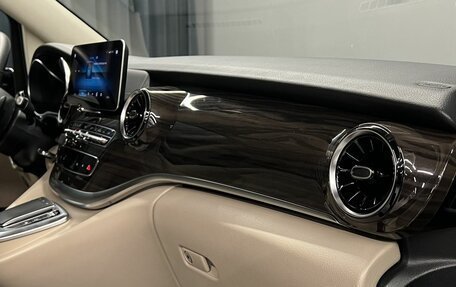 Mercedes-Benz EQV, 2022 год, 5 454 000 рублей, 23 фотография