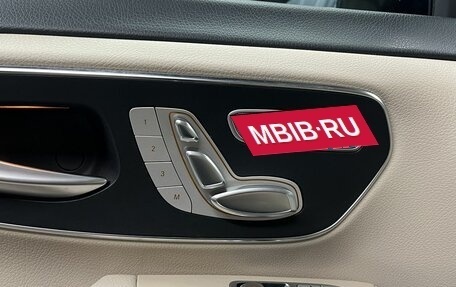 Mercedes-Benz EQV, 2022 год, 5 454 000 рублей, 19 фотография