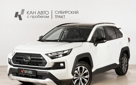 Toyota RAV4, 2024 год, 3 970 000 рублей, 1 фотография