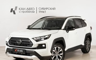 Toyota RAV4, 2024 год, 3 970 000 рублей, 1 фотография