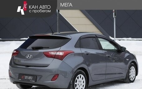 Hyundai i30 II рестайлинг, 2014 год, 795 000 рублей, 2 фотография