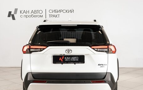Toyota RAV4, 2024 год, 3 970 000 рублей, 4 фотография