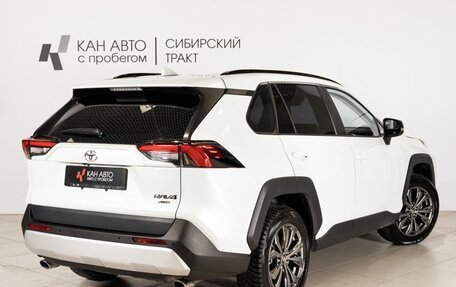 Toyota RAV4, 2024 год, 3 970 000 рублей, 3 фотография