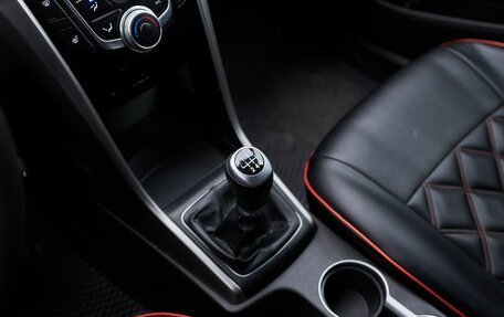 Hyundai i30 II рестайлинг, 2014 год, 795 000 рублей, 11 фотография