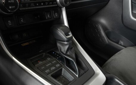 Toyota RAV4, 2024 год, 3 970 000 рублей, 6 фотография