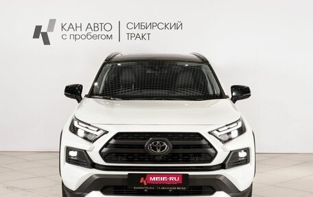 Toyota RAV4, 2024 год, 3 970 000 рублей, 2 фотография