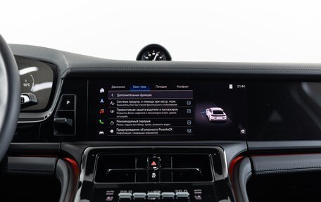 Porsche Panamera, 2024 год, 16 990 000 рублей, 23 фотография