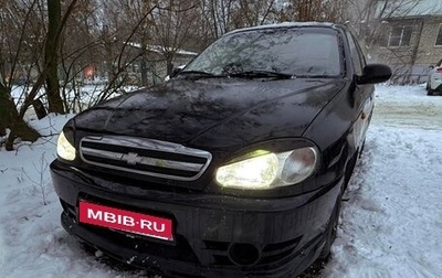 Chevrolet Lanos I, 2008 год, 90 000 рублей, 1 фотография