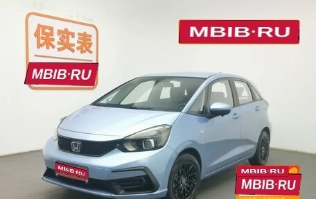 Honda Fit, 2021 год, 1 181 738 рублей, 1 фотография