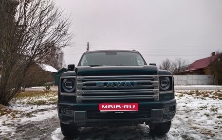 Haval H9, 2024 год, 4 500 000 рублей, 1 фотография