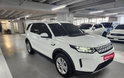 Land Rover Discovery Sport I рестайлинг, 2021 год, 2 480 000 рублей, 1 фотография