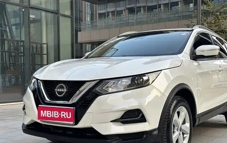 Nissan Qashqai, 2023 год, 2 034 069 рублей, 1 фотография