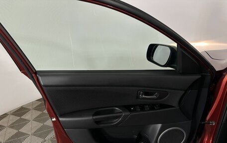 Mazda 3, 2008 год, 600 000 рублей, 8 фотография