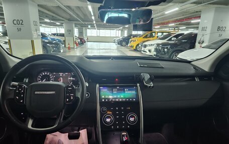 Land Rover Discovery Sport I рестайлинг, 2021 год, 2 480 000 рублей, 7 фотография