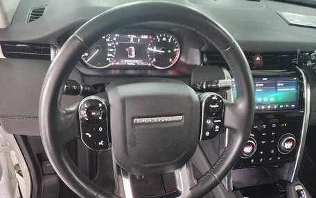 Land Rover Discovery Sport I рестайлинг, 2021 год, 2 480 000 рублей, 13 фотография