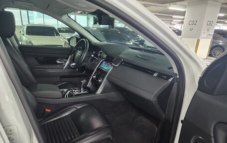 Land Rover Discovery Sport I рестайлинг, 2021 год, 2 480 000 рублей, 14 фотография