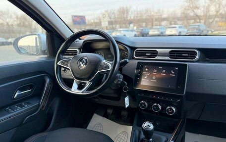 Renault Duster, 2021 год, 1 500 000 рублей, 15 фотография