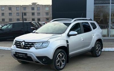 Renault Duster, 2021 год, 1 500 000 рублей, 1 фотография