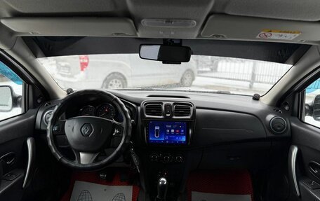 Renault Sandero II рестайлинг, 2016 год, 750 000 рублей, 13 фотография