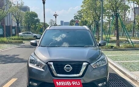 Nissan Kicks I, 2020 год, 1 190 000 рублей, 2 фотография