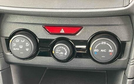 Subaru XV II, 2021 год, 1 979 000 рублей, 15 фотография