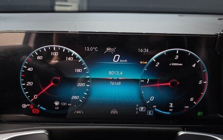 Mercedes-Benz GLB, 2022 год, 3 650 000 рублей, 9 фотография