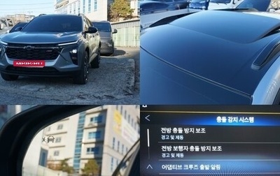 Chevrolet Trax, 2024 год, 2 100 000 рублей, 1 фотография