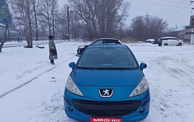 Peugeot 207 I, 2007 год, 475 000 рублей, 1 фотография