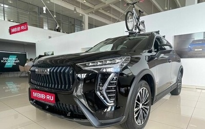 Haval Jolion, 2025 год, 2 849 000 рублей, 1 фотография