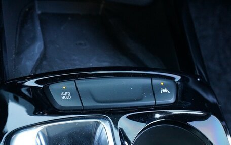 Chevrolet Trax, 2024 год, 2 100 000 рублей, 13 фотография