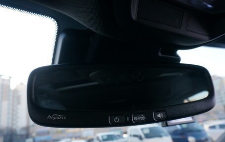 Chevrolet Trax, 2024 год, 2 100 000 рублей, 19 фотография