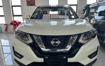 Nissan X-Trail, 2024 год, 2 760 000 рублей, 1 фотография