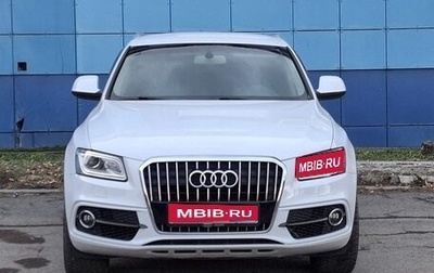 Audi Q5, 2014 год, 1 850 000 рублей, 1 фотография