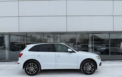 Audi Q5, 2013 год, 1 690 000 рублей, 1 фотография